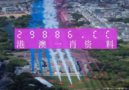 澳门一肖一码一必中一肖同舟前进,完善实施计划_声学版15.832