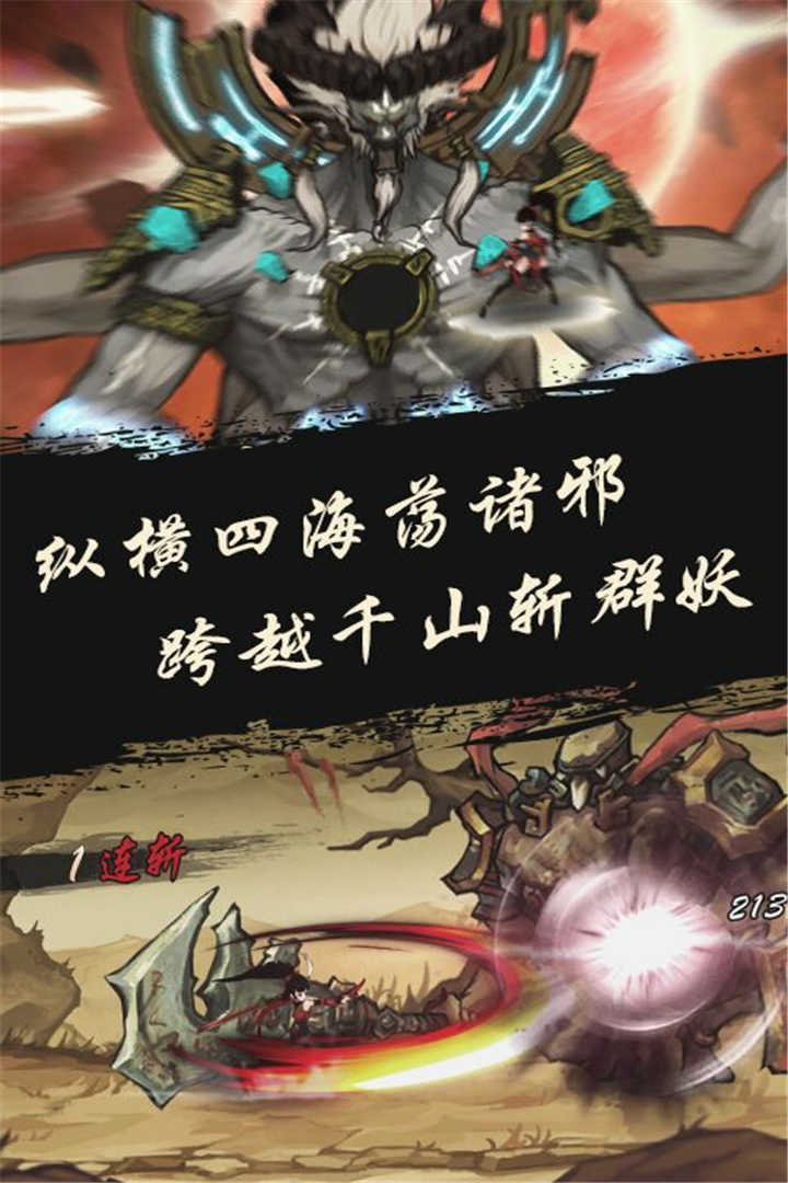 九黎的历史背景、重大事件与地位变迁探究，追溯其最新发展影响