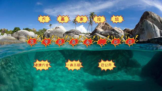 澳门天天开彩网,权威解析方法_共鸣版16.804