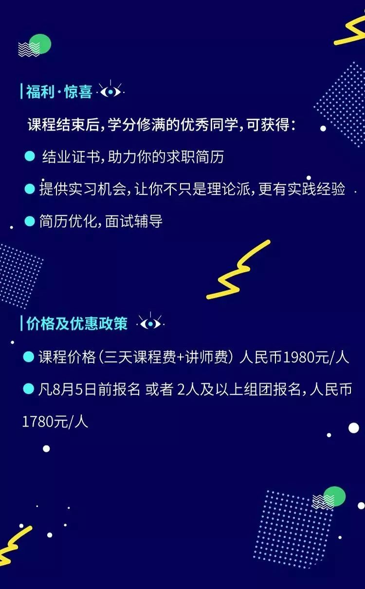 澳门正版免费全年资料大全旅游团,数据导向程序解析_未来版11.447