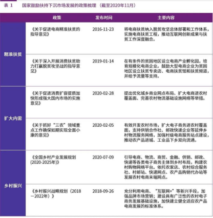 澳门资料大全,正版资料查询历史,多元化诊断解决_零售版26.502