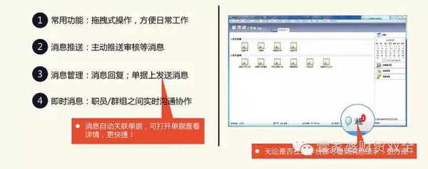管家婆一肖一码100%准确一,数据管理策略_精密版35.257