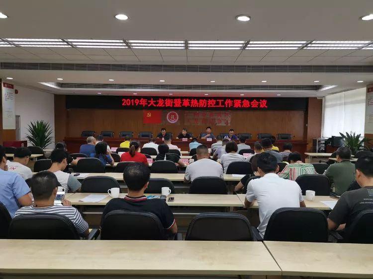 疫情最新概况下的科技革新，智能生活因疫情而变革