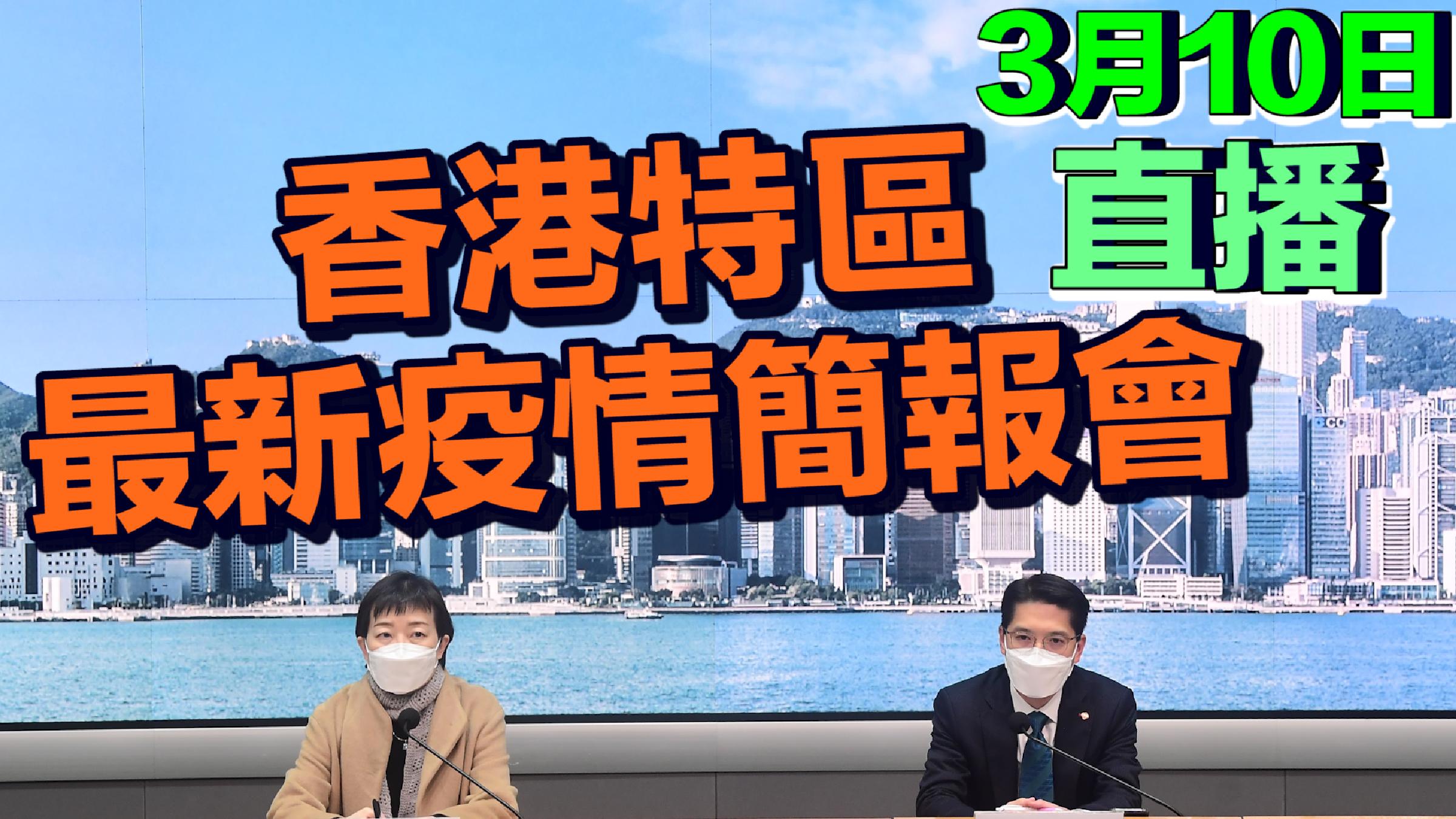 最新直播肺炎，全面观点阐述与分析