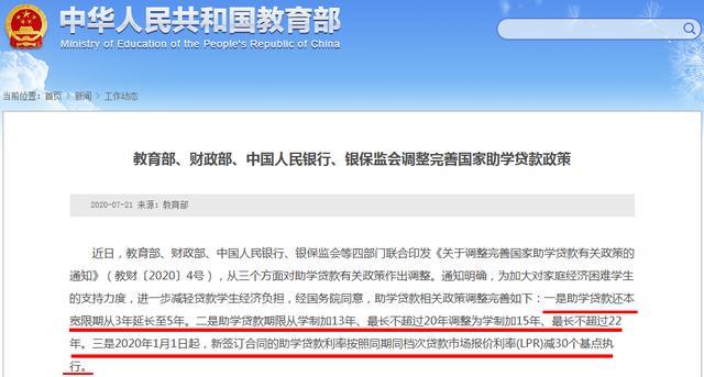 导热油旋转接头 第338页