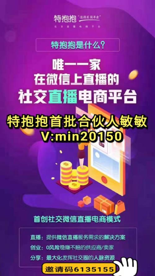 2024新澳门今晚开特马直播,实地应用实践解读_私人版34.853
