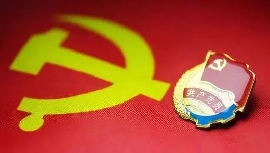 2024正版今晚开特马,社会责任实施_融元境42.302