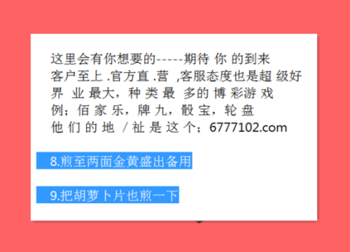 新澳天天开奖资料大全三十三期,行动规划执行_机器版76.739