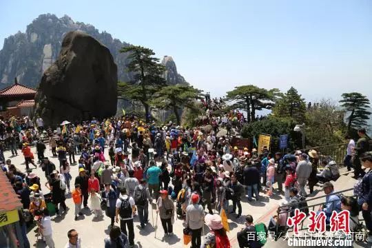 旋转接头 第366页