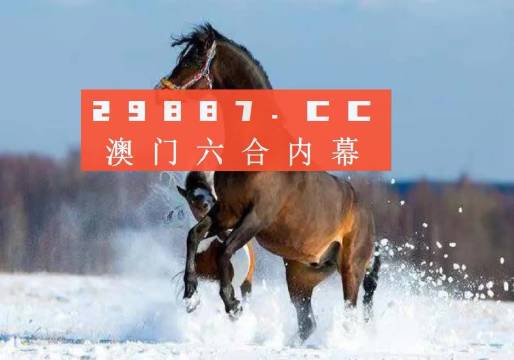 新澳门一肖一码中恃,策略调整改进_高清晰度版35.635