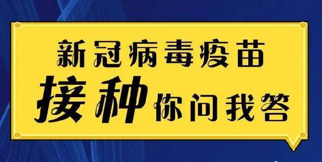 新澳门免费精准大全,专家权威解答_动感版43.148
