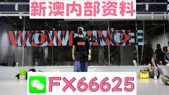 旋转接头 第363页