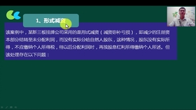 新澳门资料大全正版资料？奥利奥,实时分析处理_进口版3.589