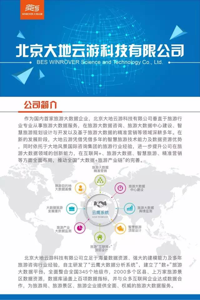 新门内部精准资料免费,实时更新解释介绍_黑科技版29.159