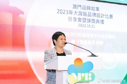 澳门一码一码100准确张子慧,深入研究执行计划_预备版77.920