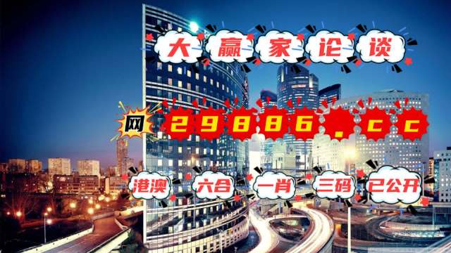 管家婆一肖一码100澳门,数据详解说明_旅行版4.998