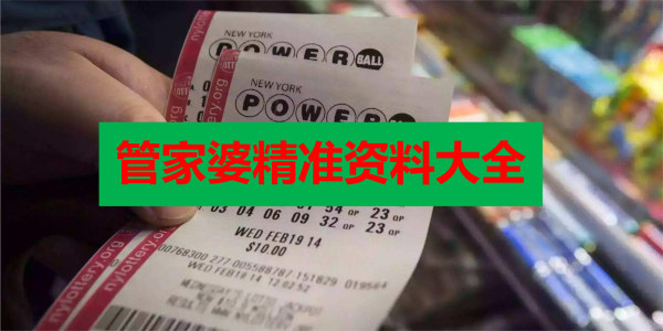 旋转接头 第358页