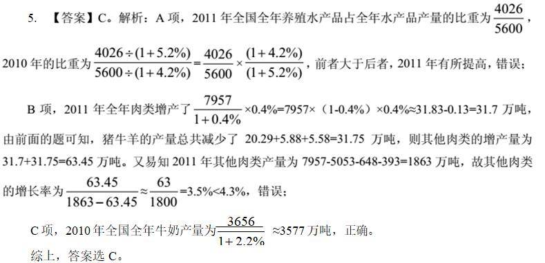 导热油旋转接头 第318页