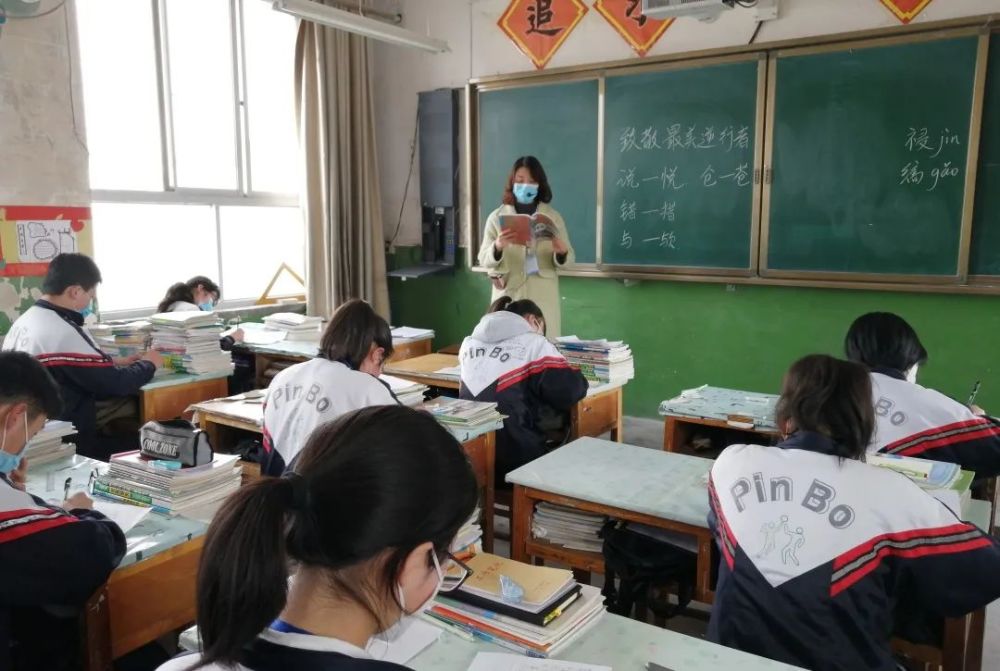 科技重塑教育，复课复学最新动态，体验未来学习之旅