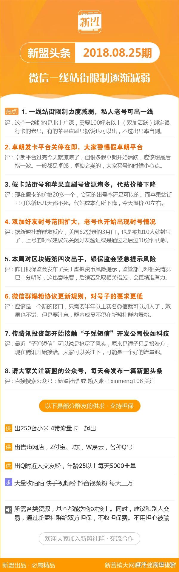 香港三期必开一期,实时处理解答计划_机器版36.674