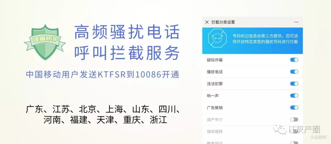 香港免费公开资料大全,决策信息解释_绿色版13.875