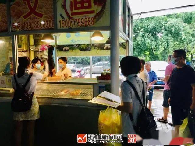 导热油旋转接头 第317页