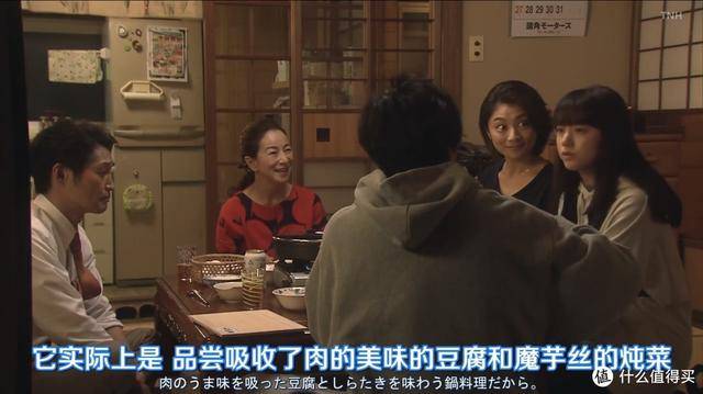 旋转接头 第355页