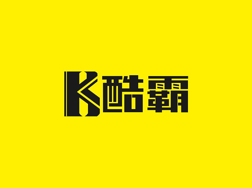 旋转接头 第353页