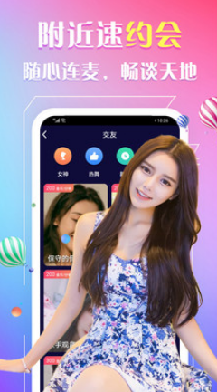 最新秋叶tv使用指南，详细步骤带你了解