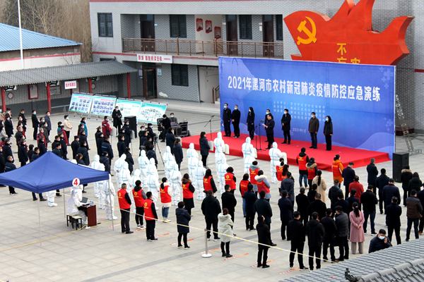漯河最新疫情全面解读及应对建议