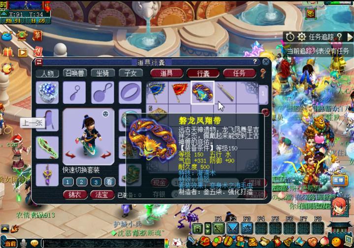 最新高法，时代的法治里程碑与进步的体现