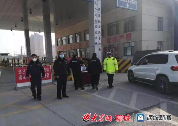 导热油旋转接头 第305页