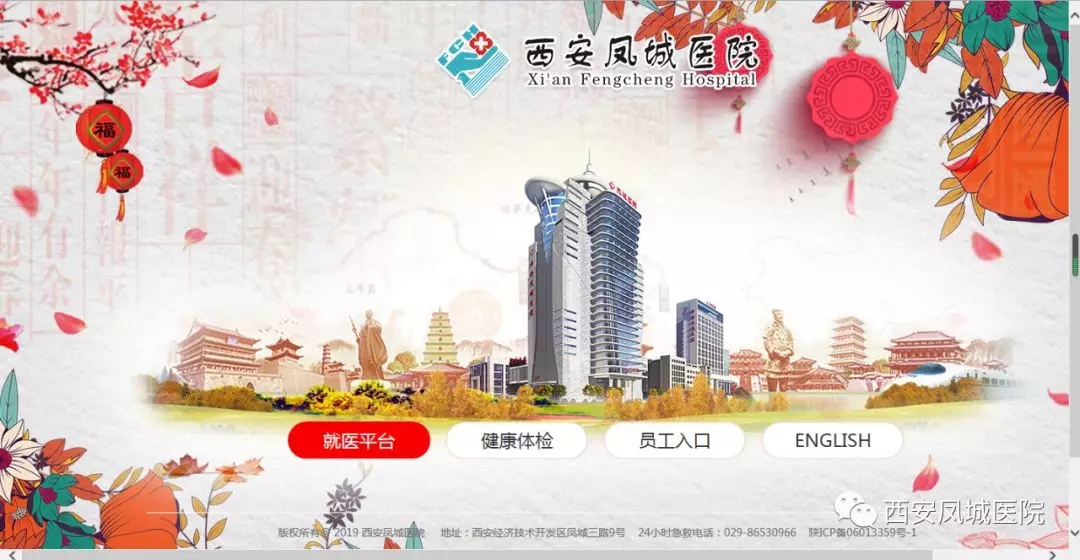 风城最新疫情背景下的小巷奇遇，街角特色小店的隐秘魅力