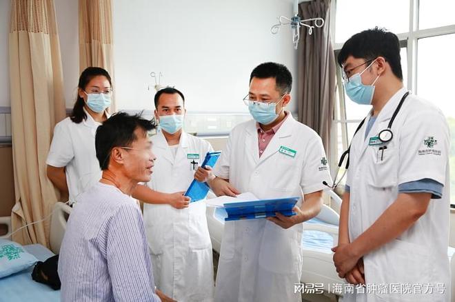 海南最新疫情患者动态，关注与应对策略