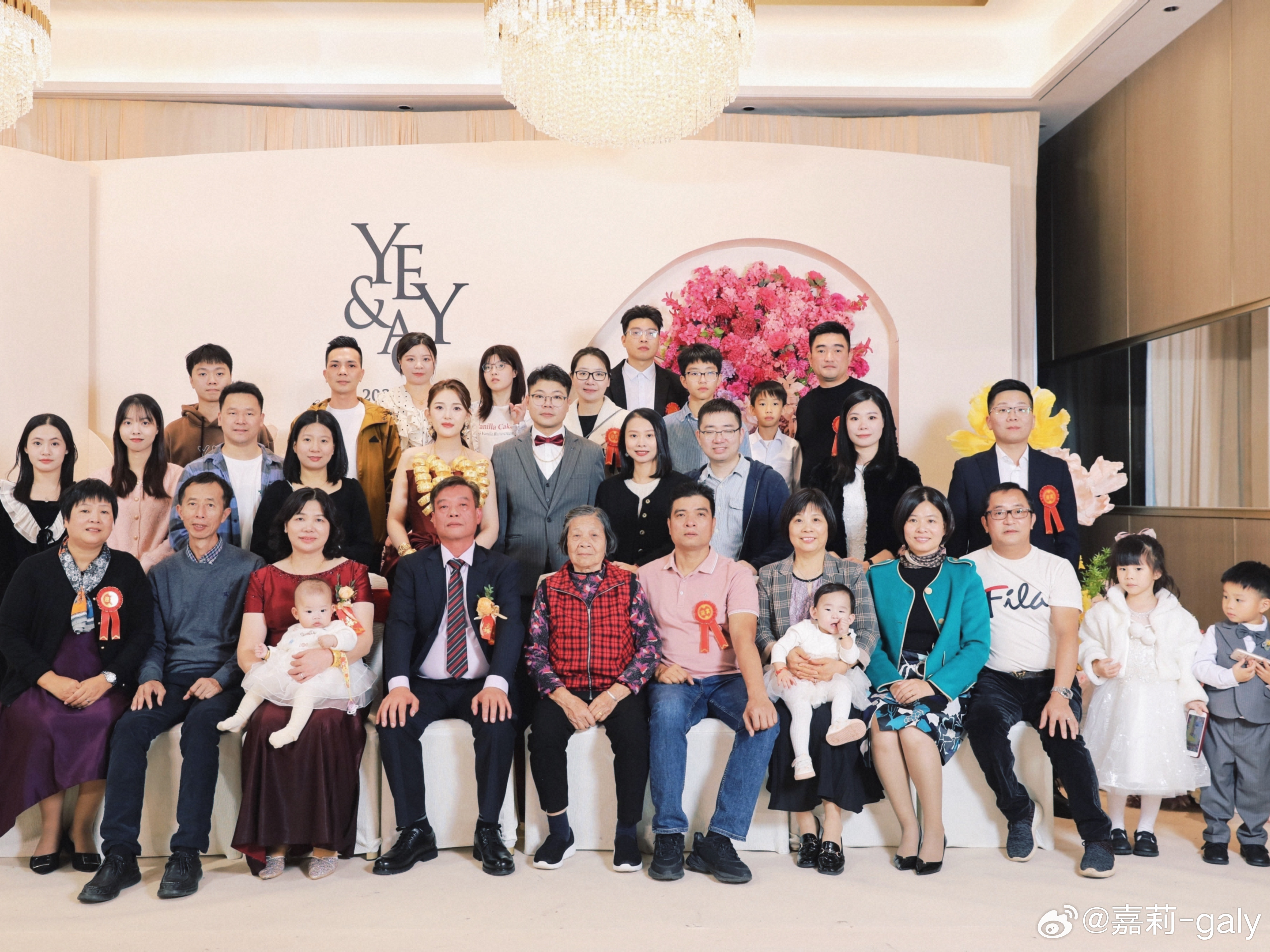 堂妈引领家庭时尚潮流，树立新标杆！