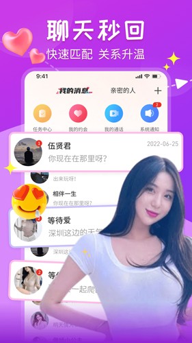 最新蜜罐破解方法与小巷美食探秘的双重揭秘
