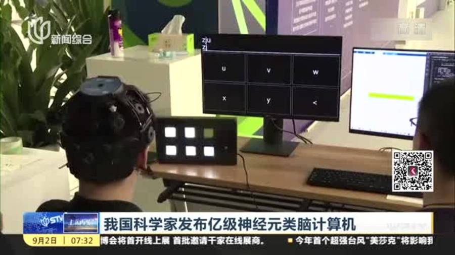 导热油旋转接头 第303页