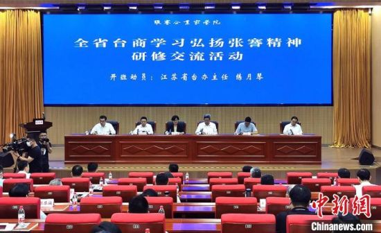 回转接头 第305页
