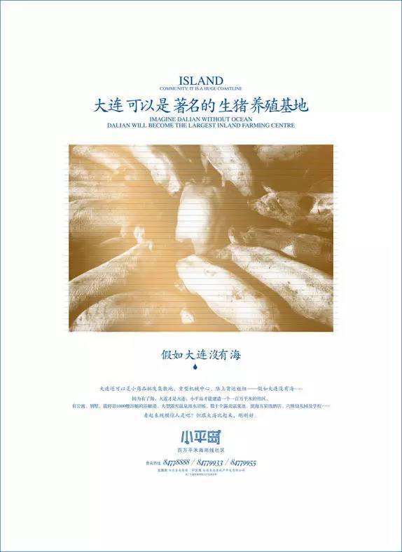 导热油旋转接头 第302页