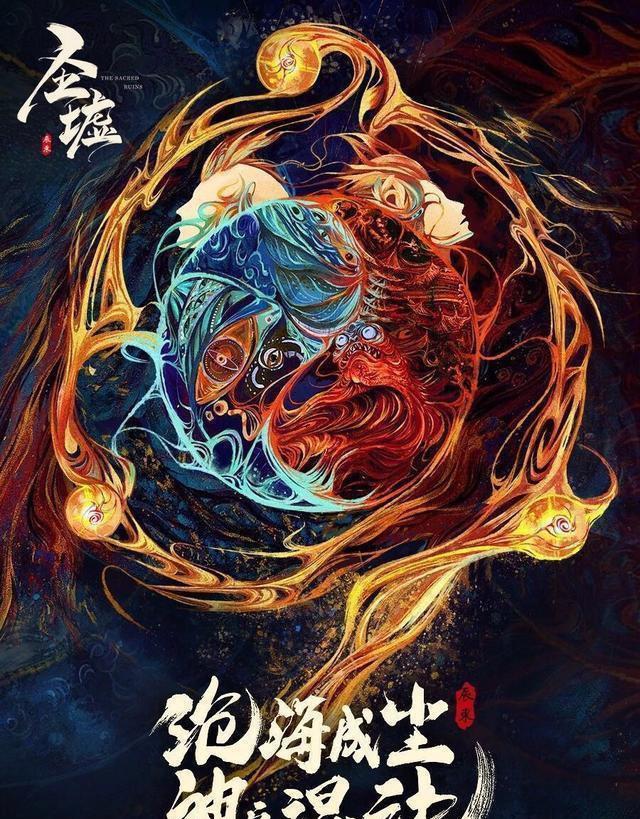 圣墟最新章节阅,圣墟最新章节阅，变化中的学习之旅，自信与成就感的源泉