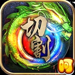 最新超变态传奇sf引发游戏界热议