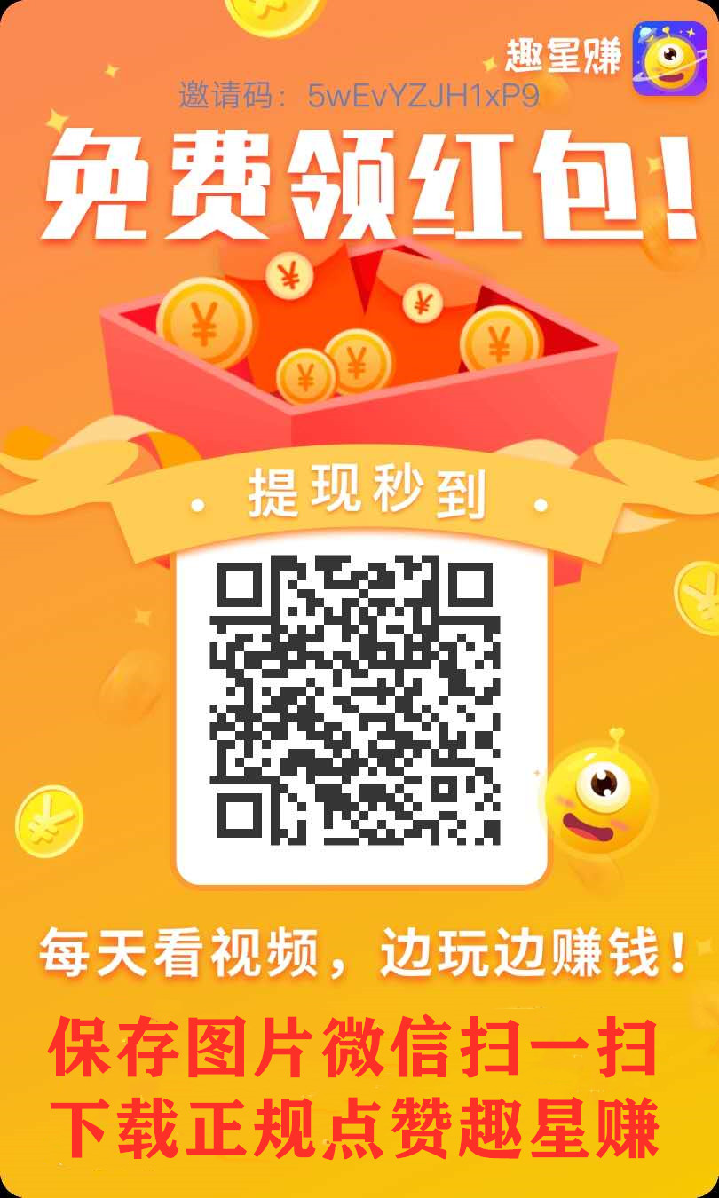 旋转接头 第343页