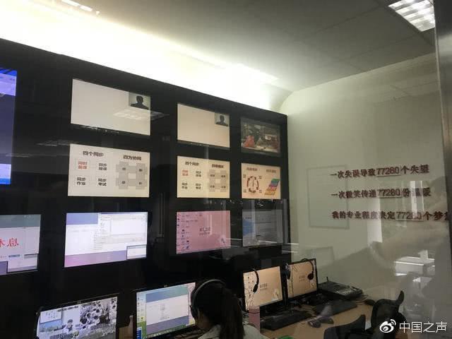 教育服务费最新通知深度解读与个人观点分析