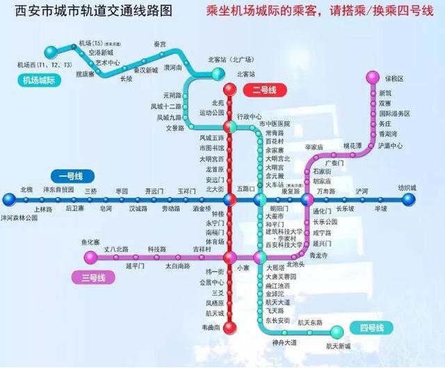 地铁最新官方消息，轻松之旅，带你远离尘嚣探索自然美景