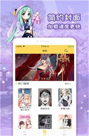 导热油旋转接头 第298页