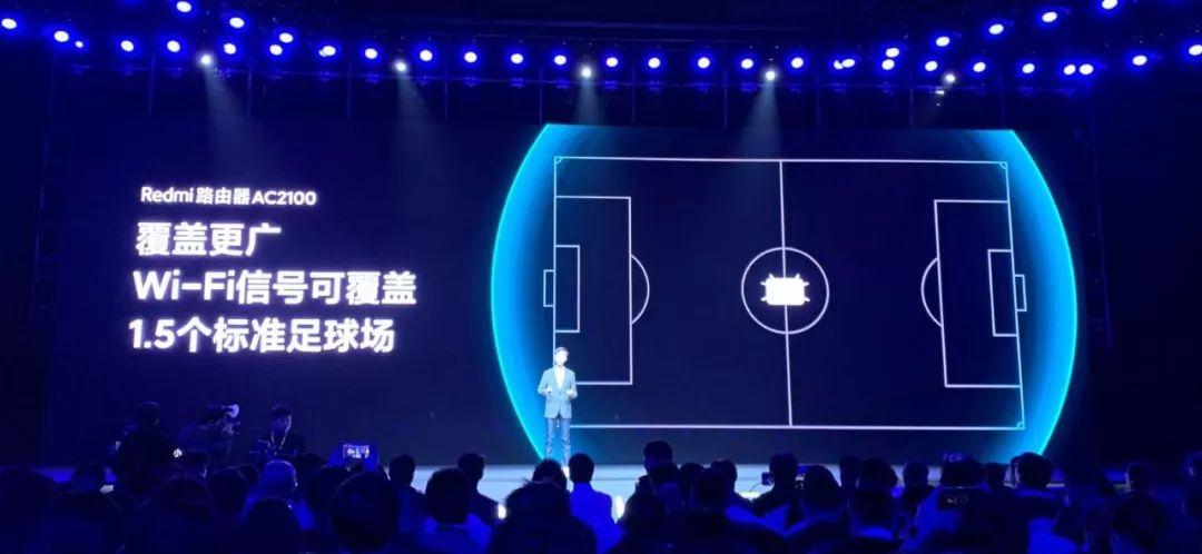 Redmi最新笔记本，开启智慧之旅，探索无限可能