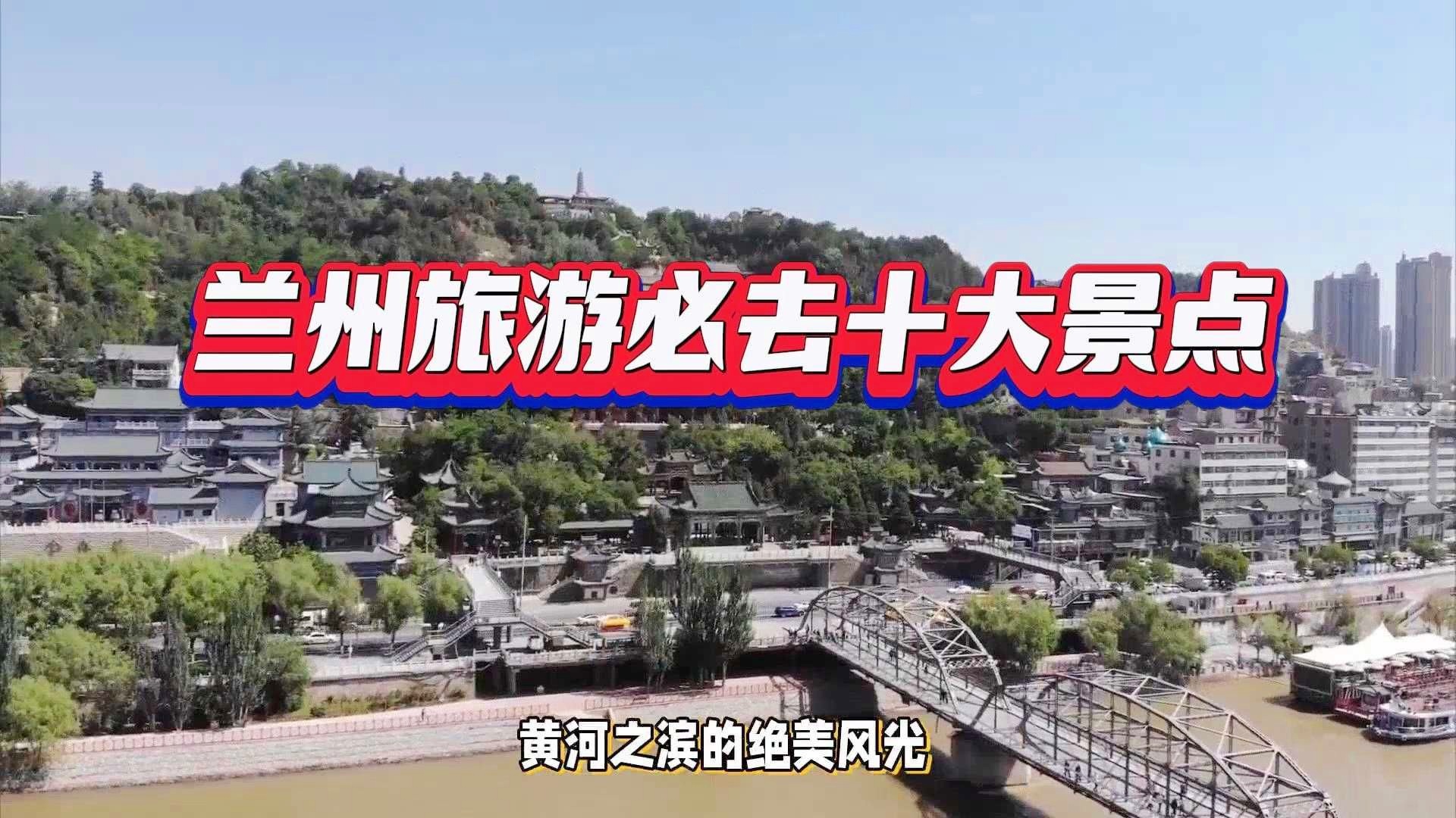 旋转接头 第337页
