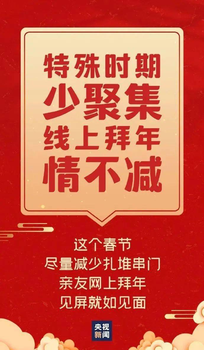导热油旋转接头 第291页