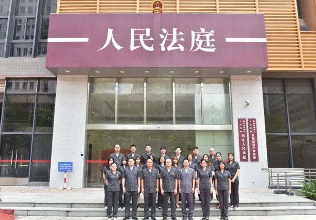 新城法院最新动态，温馨日常的点滴展现