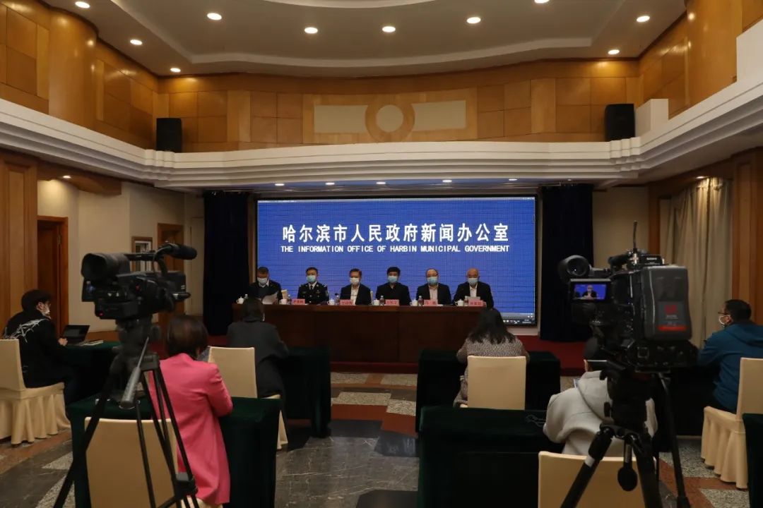 哈尔市最新疫情通报，小巷深处的独特味道与防控进展